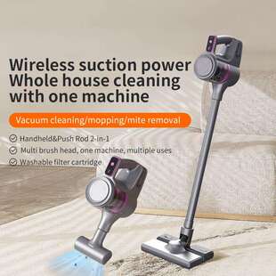 家用大吸力吸尘器吸拖一体手提式带水箱吸拖除螨拖地机洗地机