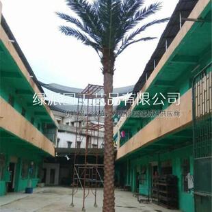 科技馆布景仿真海枣树热带景观树户外造景大型假海藻树海枣树