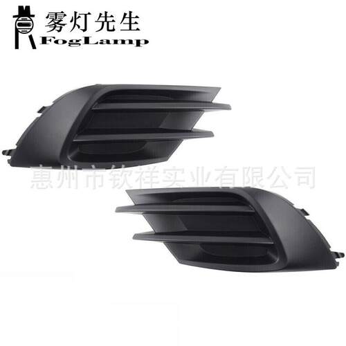 适用于15-17款斯巴鲁力狮Legacy前雾灯罩框57731AL04A57731AL05A