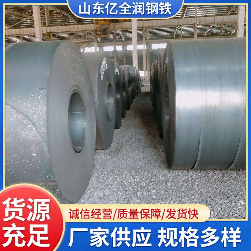 供镀锌卷有花民用镀锌板有花镀锌板0.17~4.0MM镀锌卷