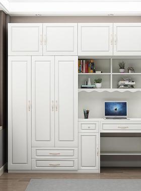 书柜衣柜一体连体组合电脑桌带衣柜简约书桌卧室学生儿童房梳妆台