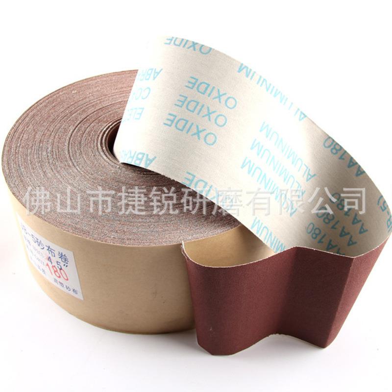 4.5寸JB-5软砂布卷砂纸卷软布卷木工砂纸手撕布打磨供应