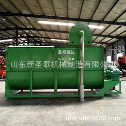 粉碎混料一体机器多功能粉碎搅拌机1吨的卧式混合搅拌机价格