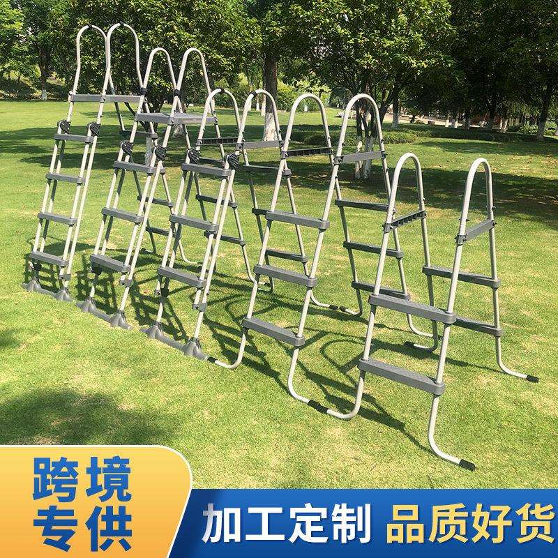 泳池扶梯下水扶手移动泳池扶梯游水上泳池扶梯泳池扶手