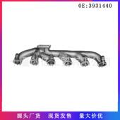 适用于东风康明斯6CT8.3发动机配件排气歧管39314403978522