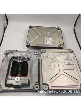 ECU2099562022572576213237652135812620814594和0281020010