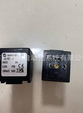 V05X286A-Q1233NORGREN诺冠电磁线圈V05线圈现货