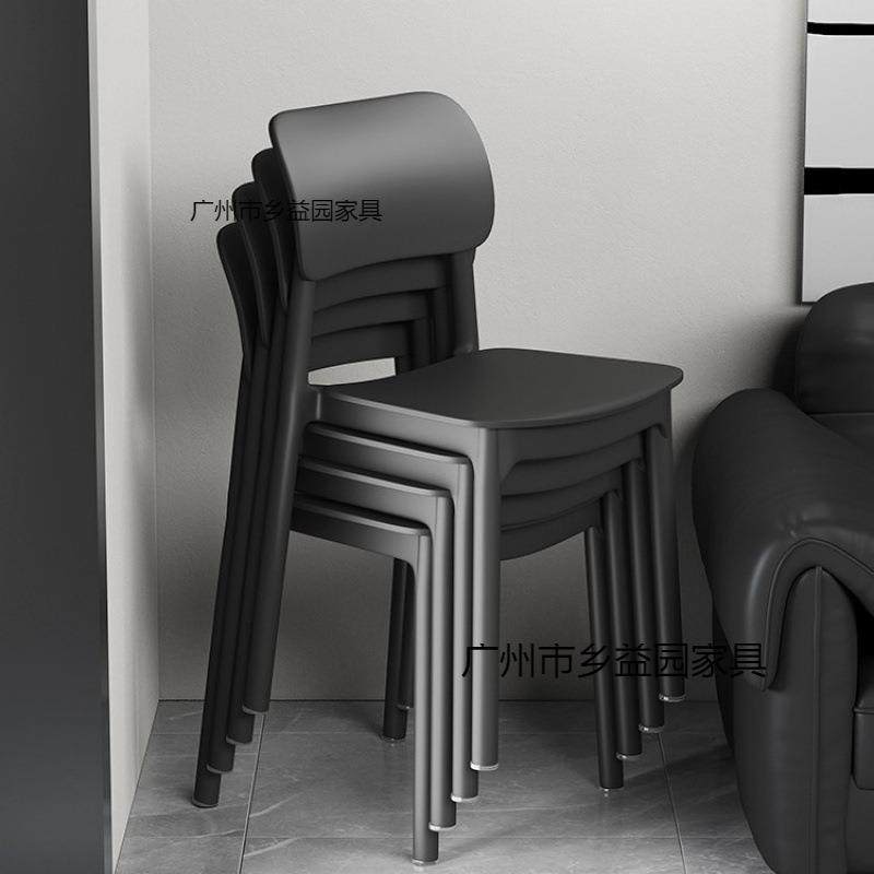 塑料餐椅可叠放家用加厚餐桌椅现代简约黑色凳子靠背餐厅休闲椅子