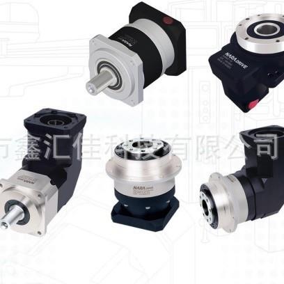 联轴器tNJ045tNARA