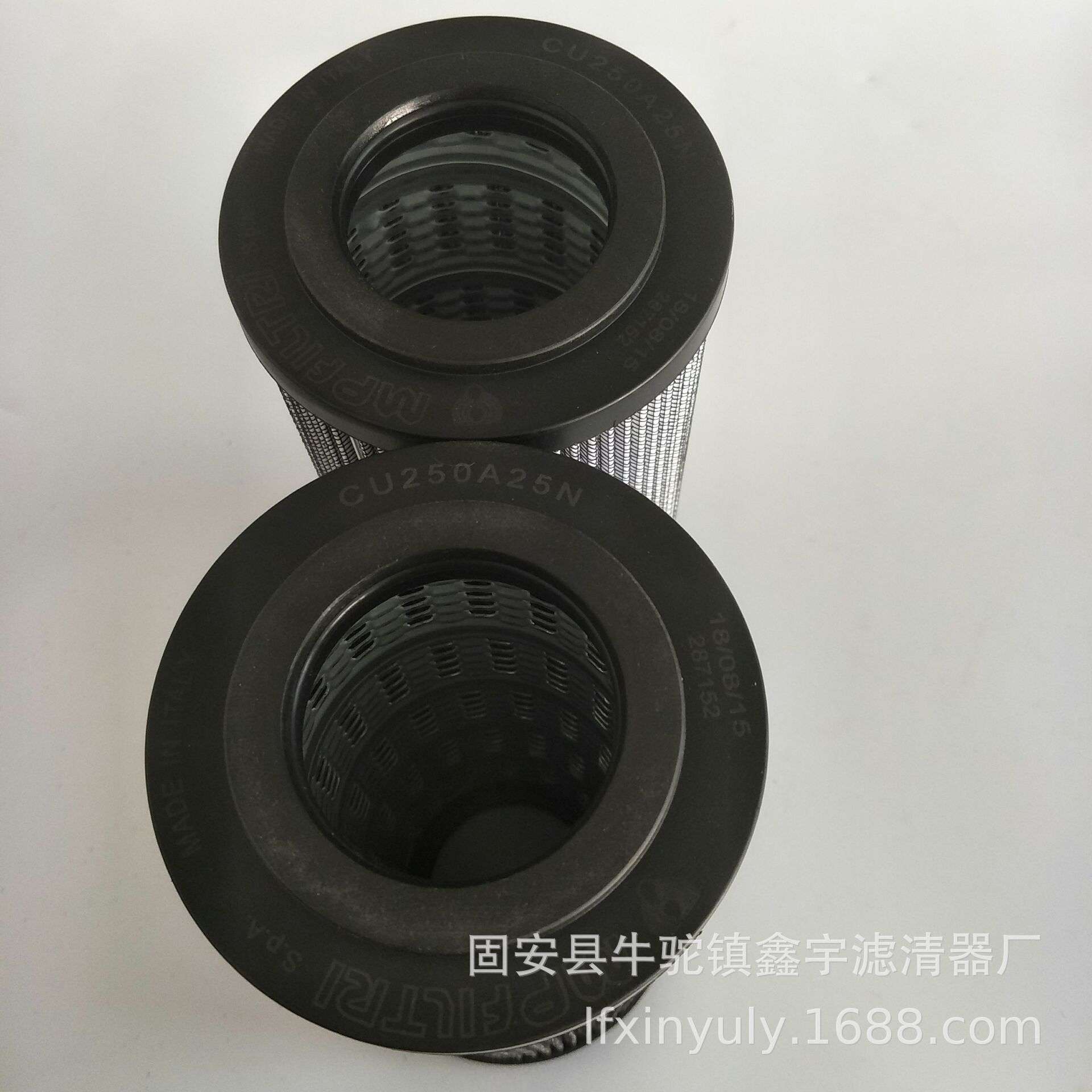 高空作业车滤芯MR2503A10A 稀油站液压滤芯MR6304A03V