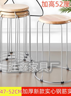 家用圆形实木凳加高餐桌凳