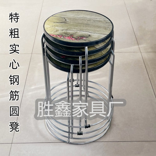 家用圆凳饭店可叠放板凳