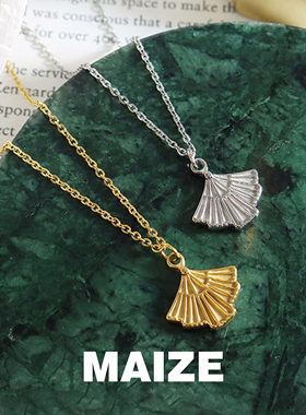 MAIZE【半页秋】扇形银杏叶吊坠项链女款法式小众设计ins风锁骨链