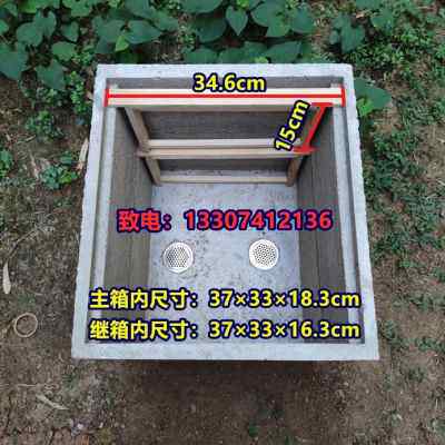 新品新品水泥蜂箱模具GN中蜂蜂箱s诱蜂混泥土蜂箱模具DIY蜜蜂箱巢