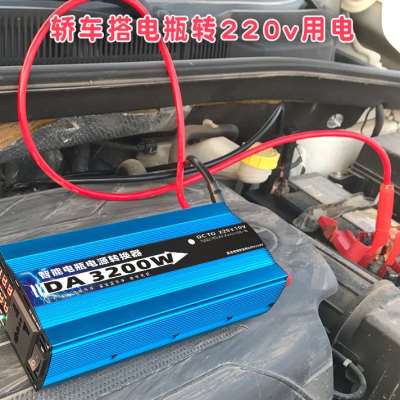 极速家用车载逆变12V24V48V60V转220V转换6000W30W通用逆变变器一