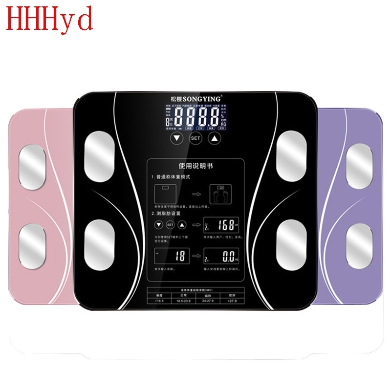 极速Household precision weight scale intelligent fat scale