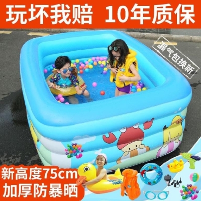儿童游泳桶家用折叠八岁小孩游泳池充气1.1米女性池子高1米 新品
