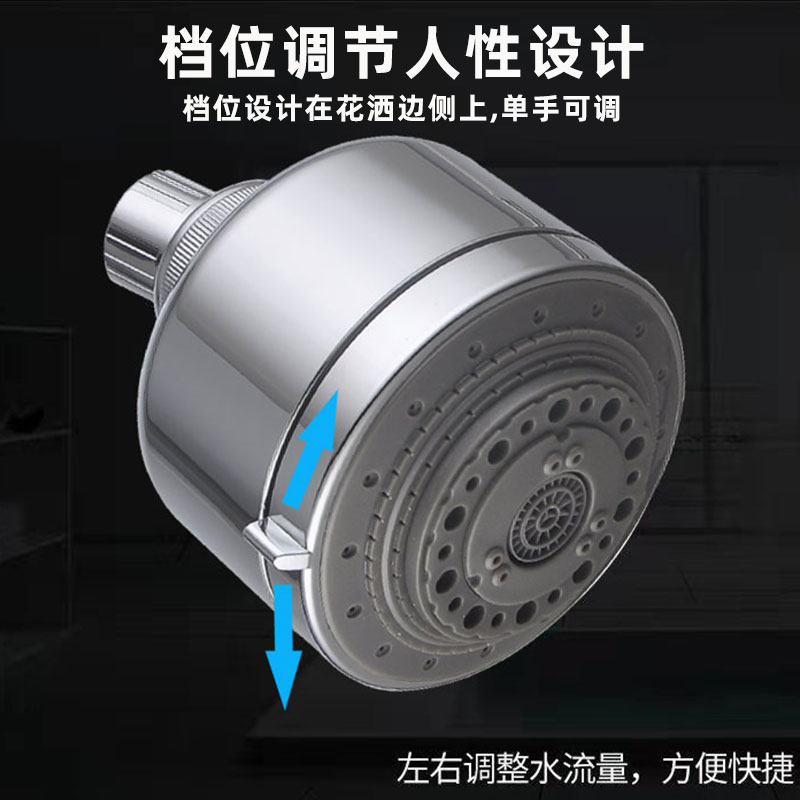 家用可转动方向水柱花洒澡堂喷头