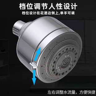 家用多功能增压节水可转动顶喷花洒澡堂喷头可调水柱淋浴头小吊头