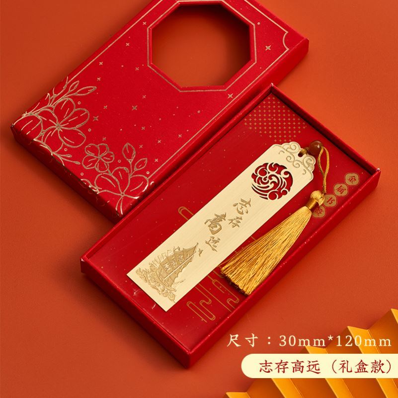 新品Metal bookmark Custom set Classical Chinese style