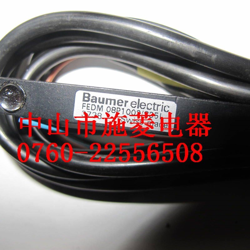 极速FEDM081002/S35L Baumer宝盟感应开关感测器 FEDM081002/S35L