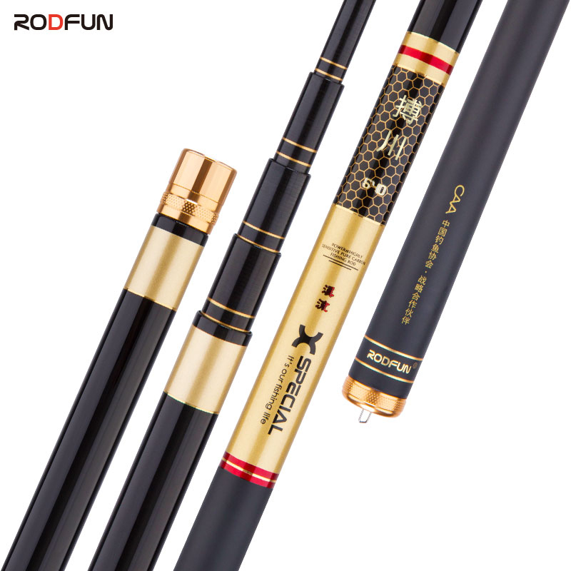 德尚搏川高碳素溪流竿超硬调超轻渔具5.4米钓竿短中节钓鱼竿手竿,户外/登山/野营/旅行用品,溪流竿,淘宝优惠券,粉丝福利购,淘宝优惠卷