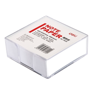 得力便条纸带盒白纸便笺便签纸记事留言纸便条本方形便签纸便利贴纸便利本便携自粘小本子记事白纸批发