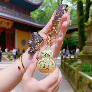 水贝黄金999马到成功招财葫芦钥匙扣福字挂件包包挂饰新年礼物