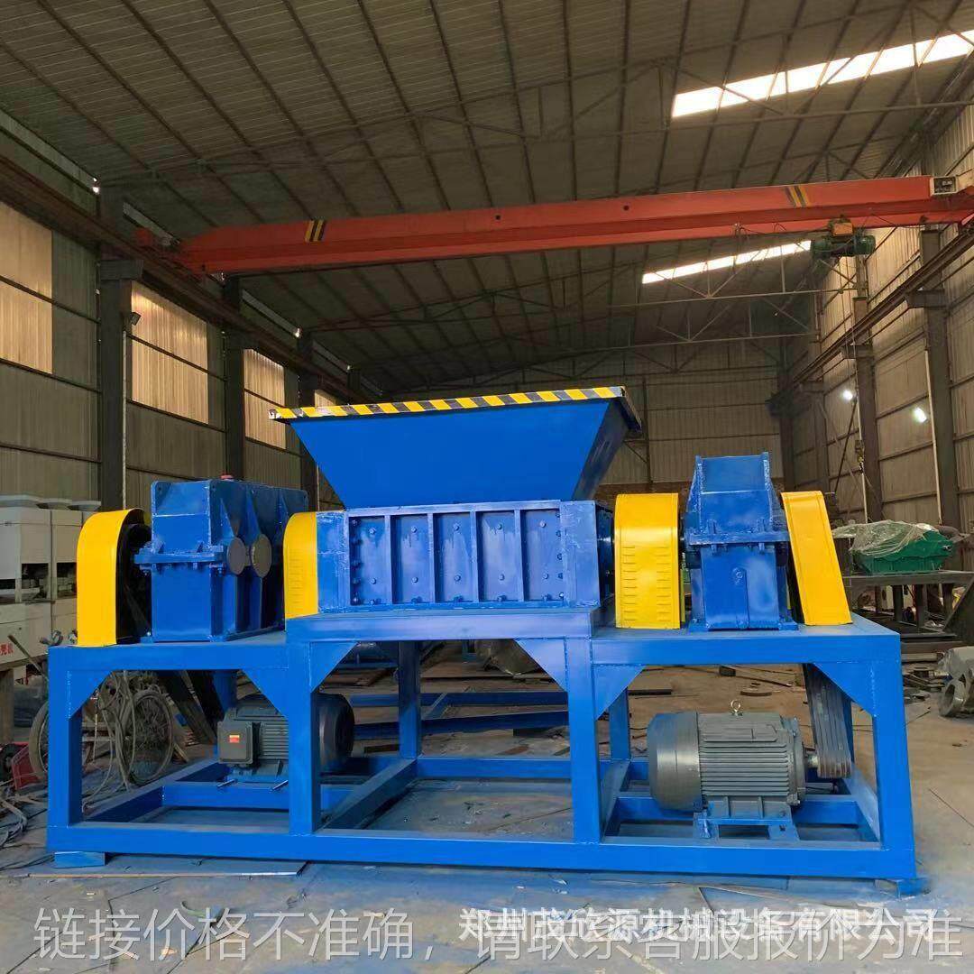 双轴模板托盘撕碎机 办公桌树根破碎机 沙发木材大件垃圾撕碎机