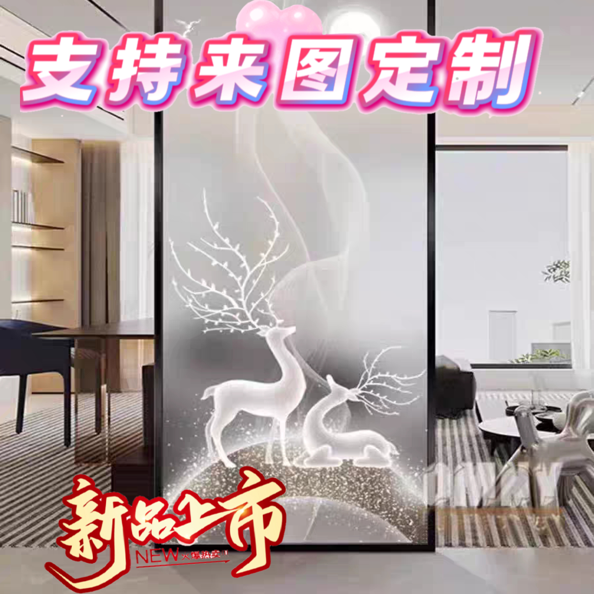 定制铁艺屏风隔断客厅玻璃遮挡现代简约立柱卫生间玄关栅栏装饰