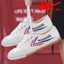 软底防滑体育考试鞋 回力运动鞋 学生体考田径跳绳鞋 综训鞋 跳远经典