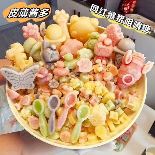 网红爆浆夹心口香糖多种口味香芋味手工全家福蜡瓶果汁糖7cn