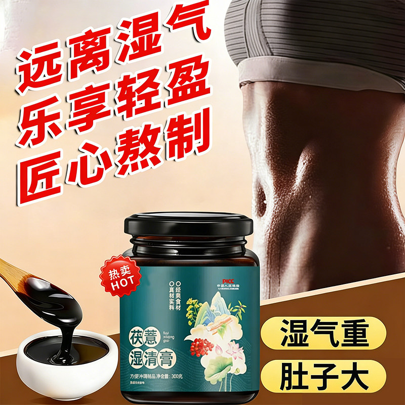 青川沐月 古雨禾丽 云晴禾方 夕云松川 风禾沐云 星月清光 膏熙xm