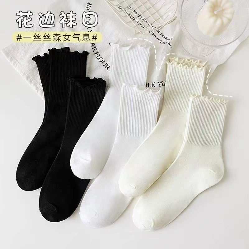 5双木耳边袜子女奶白色ins潮日系学院风jk花边袜春秋季百搭中筒袜