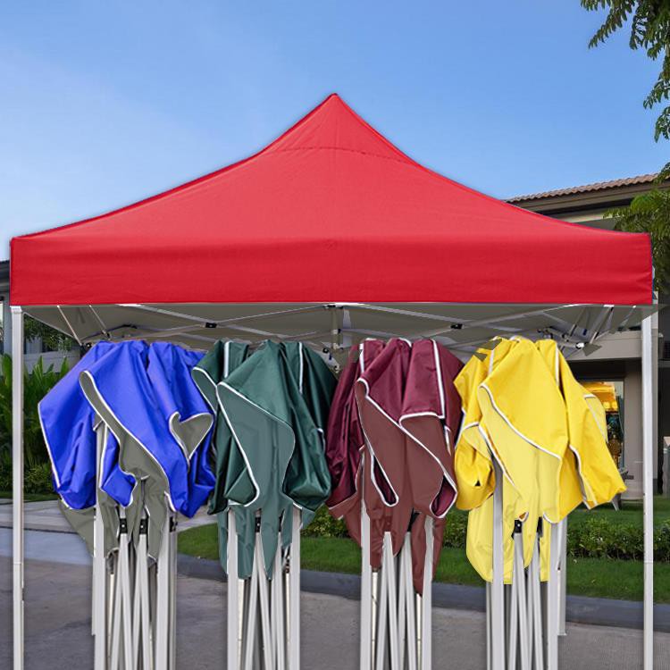 四脚伞帐篷防雨遮阳雨棚户外广告折叠伸缩式防水棚夜市摆摊棚子