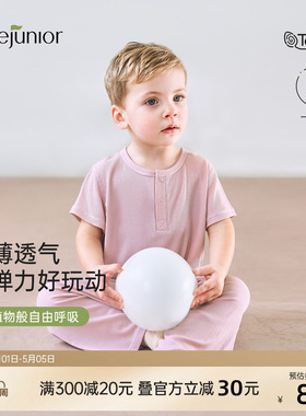 junejunior儿童家居服套装男女童春夏季短袖薄款睡衣莫代尔空调服