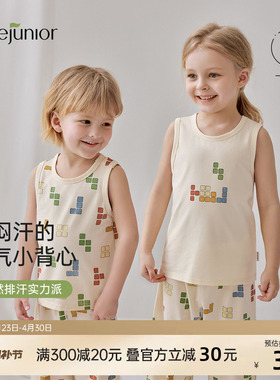 junejunior儿童背心夏季薄款透气男女童无袖亲肤T恤家居服上衣