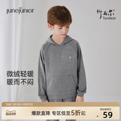套装 junejunior儿童连帽卫衣春秋款 子套头衫 裤 男女童竹丽尔长袖