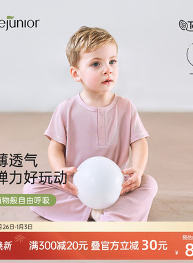 junejunior儿童家居服套装男女童春夏季短袖薄款睡衣莫代尔空调服