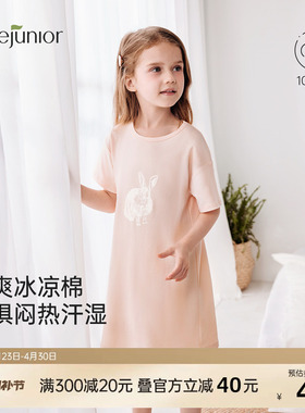 junejunior儿童睡裙睡袍夏季薄款短袖连衣裙纯棉薄款女童家居服