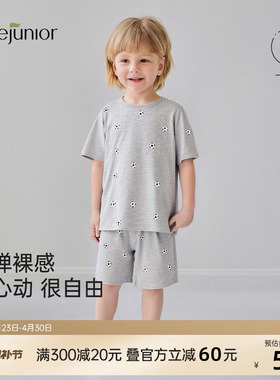 junejunior儿童家居服夏季薄款男女童莫代尔棉排汗短袖睡衣套装