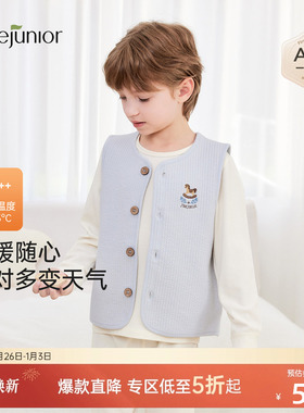 junejunior儿童马甲背心秋冬季男女童居家内外穿保暖加厚上衣坎肩