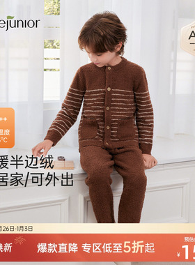 junejunior儿童睡衣半边绒加厚保暖男女童秋冬居家外穿家居服套装