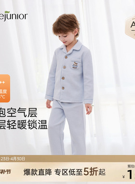 junejunior儿童睡衣2025新款秋冬季男童女童可外出加厚家居服套装