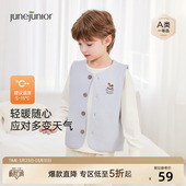 junejunior儿童马甲背心春秋季 男女童居家内外穿保暖上衣坎肩