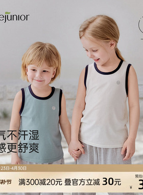 junejunior儿童背心男女童莱赛尔无袖排汗夏季内搭打底透气背心