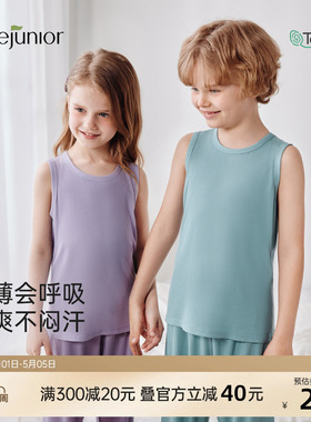 junejunior儿童背心男女童莫代尔夏季薄款透气打底内穿无袖背心