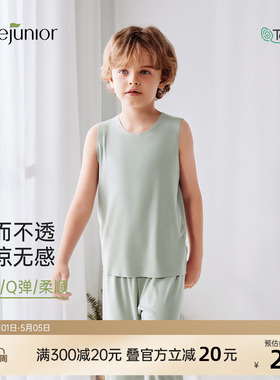 junejunior儿童背心夏季男女童莫代尔内穿随心裁无袖打底T恤薄款
