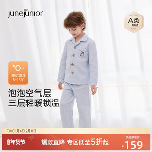 junejunior儿童睡衣2025新款秋冬季男童女童可外出加厚家居服套装