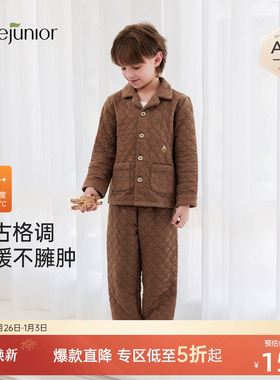 junejunior儿童睡衣秋冬季2025新款加厚三层保暖夹棉家居服套装